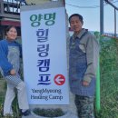 양명농장 이미지