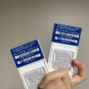 으뜸50안경 가락개롱역점 이미지