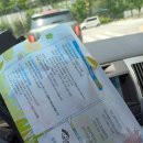 드림정형외과의원 이미지