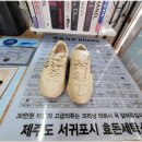 명품신발세탁으로 신상처럼~ 제주도 영어마을 세탁소