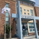 완도군청산면보건지소 이미지