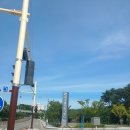 케이블카 파크랜드(입구) 이미지