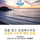 카페홀릭 이미지