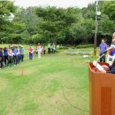 국제파크 이미지