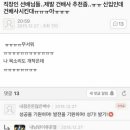 (주)고삐 이미지