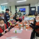 가람주간보호센터 이미지