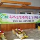 서부부식