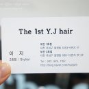 와이제이팩 이미지