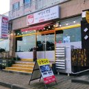 남원읍-75 이미지