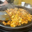 대전우체국 건물 내 이미지