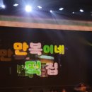 모아떡집 이미지