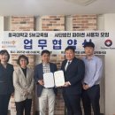 파이썬사용자모임 이미지