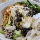 쌍둥이네식당 이미지