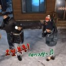 누룽지삼계탕본마실 이미지