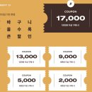 하프클럽 - 춘천시 퇴계로 217 | 하프클럽