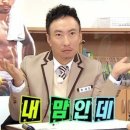 장군한우 네이버블로그