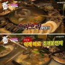 천지호프 이미지