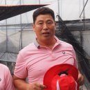 신지농원