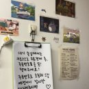 카츠오도 - 서초구 강남대로6길 44-1 | 카츠오도