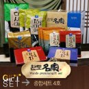 진품 이미지