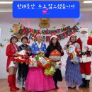 성가요양원 이미지