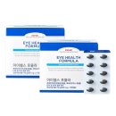 신세계헬스 이미지