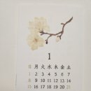 달별상점