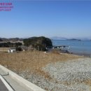 남해-311 이미지