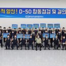 글로벌모터스 이미지