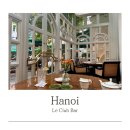 P-6919 | 베트남여행 하노이 카페 추천 소피텔 레전드 메트로폴 호텔 르 클럽 바