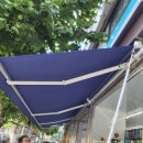 GS25 대구월촌역점 이미지