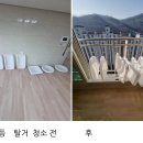 광교호수공원 가족캠핑장 이미지