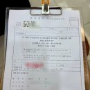 호평아산내과의원 이미지