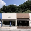 씨유하동화개장터점 | 전국 빵지순례 밤톨 경남 하동 카페 추천 화개장터 베이커리