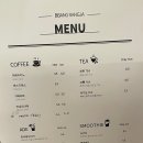 빵랑자
