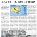 티에스엠씨 이미지