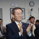 이종호 이미지
