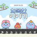 대구재활복지센터 이미지