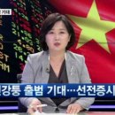 씨에스글로벌컨설팅