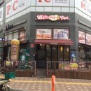 빠사시 이미지