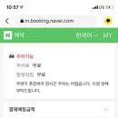 대동휠앤타이어