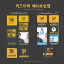 엘씨아이어학원 네이버블로그