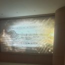 문산공인중개사사무소 이미지