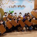 광양시 정신건강복지센터 이미지