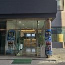 유림스파랜드 이미지