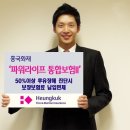 파워라이프 이미지