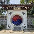 8월 첫날 두물머리 산책 이미지