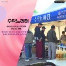 수작노리터 네이버블로그