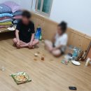 SKY비발디펜션 이미지