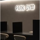 한양대 앞 이미지